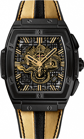 Replica Hublot SPIRIT OF BIG BANG FOR BRUCE LEE 601.CI.1138.VR.BLF15 watch